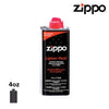 Zippo - Lighter Fluid (133ml/4oz)
